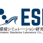 logo_株式会社環境シミュレーション研究所